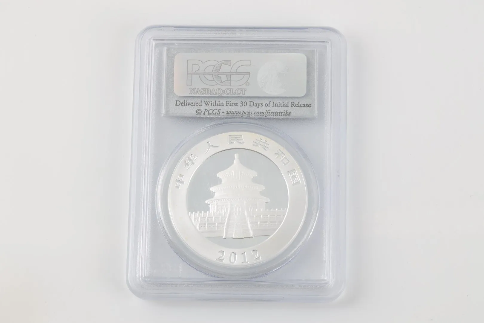 2012 Panda Coin 999 Silver (31.10g.)