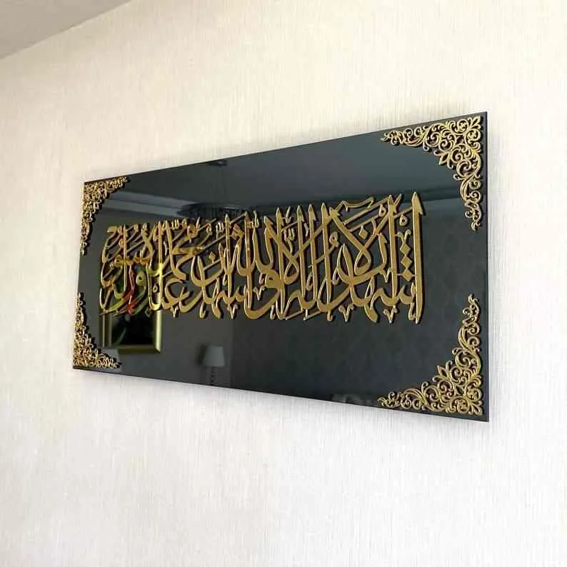 Kalimatu Shahada Tempered Glass Decor Islamic Wall Art