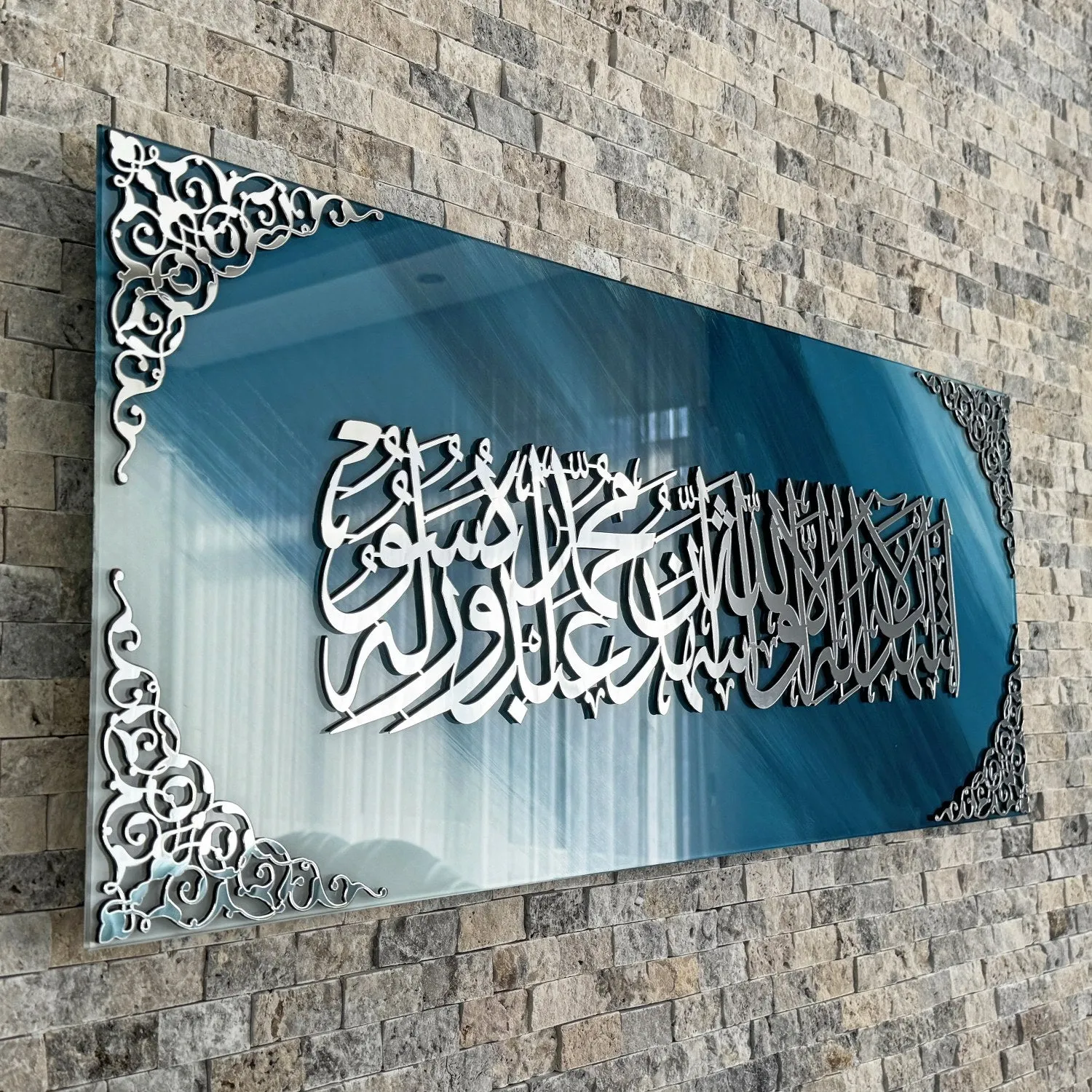 Kalimatu Shahada Tempered Glass Decor Islamic Wall Art