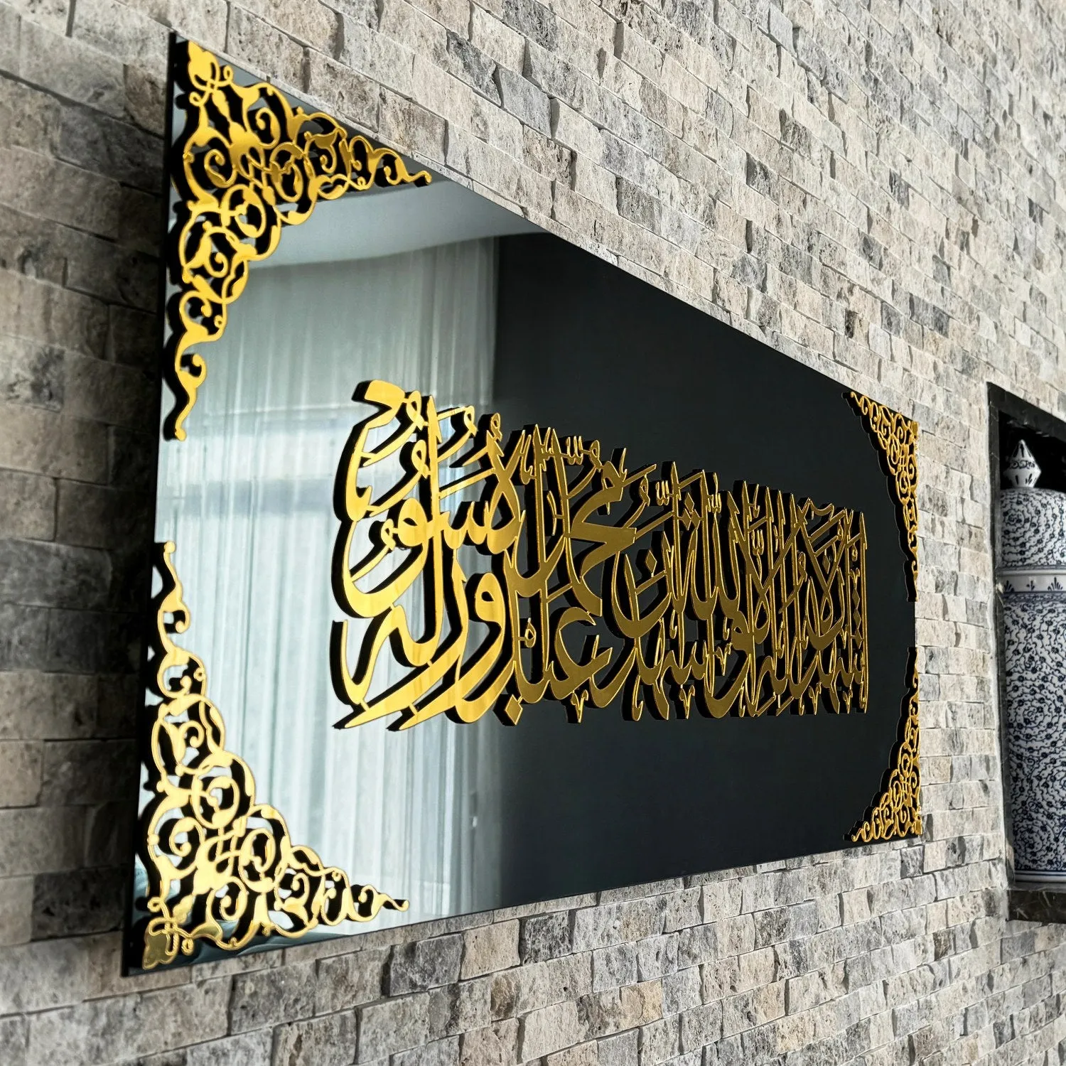 Kalimatu Shahada Tempered Glass Decor Islamic Wall Art