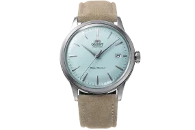 Orient Bambino Version 7 LE